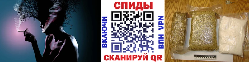 Бутират буратино Барнаул