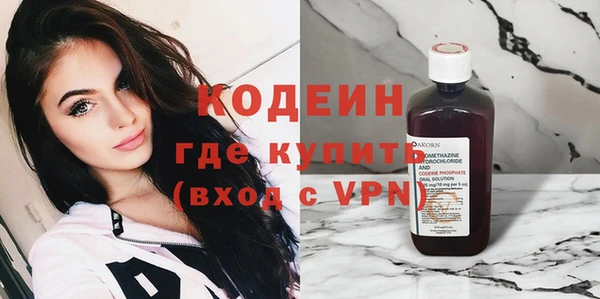 кокс Абдулино
