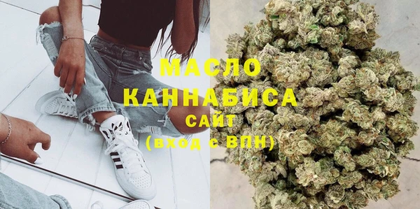 MDMA Киренск