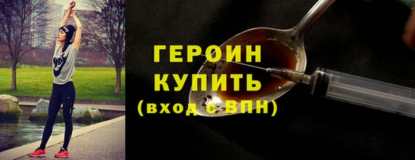 ALPHA-PVP Киреевск