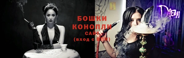 MDMA Киренск