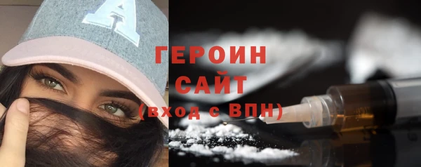 герыч Козельск