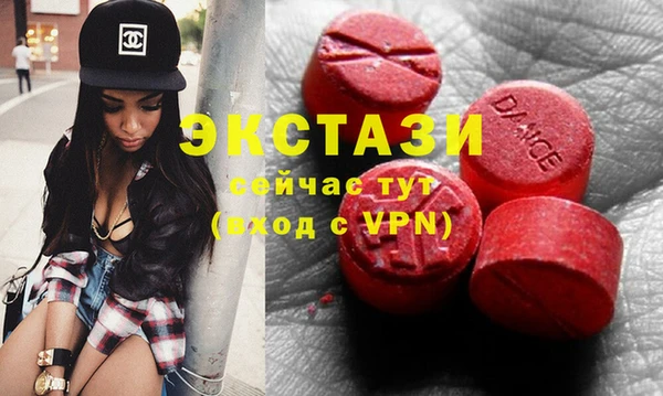 винт Яранск