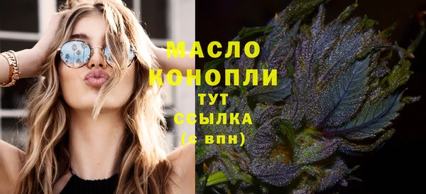 MDMA Киренск