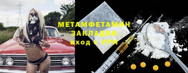 герыч Козельск