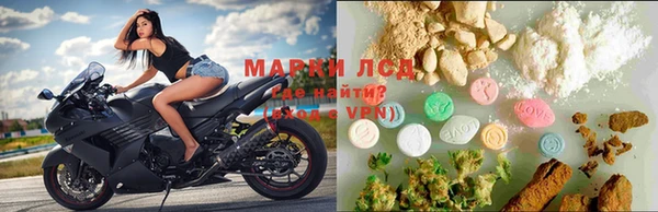 MDMA Киренск