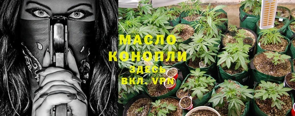 MDMA Киренск