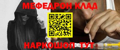 марихуана Апрелевка