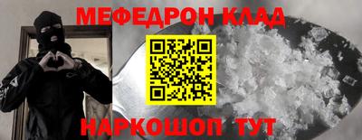 альфа пвп Апрелевка