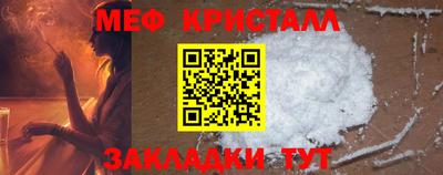 альфа пвп Апрелевка