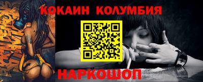 метадон Аргун