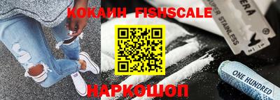 марихуана Апрелевка