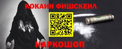 марихуана Апрелевка