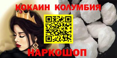 марихуана Апрелевка