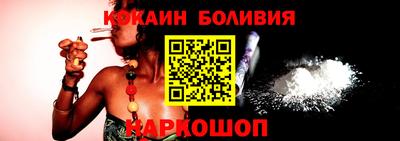марки lsd Аргун