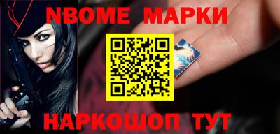 метадон Аргун