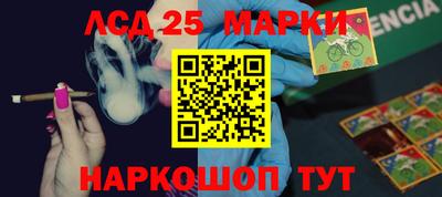 метадон Аргун