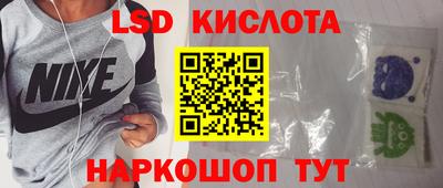 альфа пвп Апрелевка
