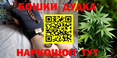 эйфоретик Азнакаево