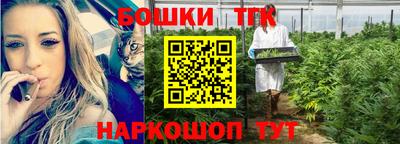 альфа пвп Апрелевка