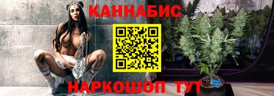 метадон Аргун