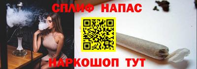 марки lsd Аргун
