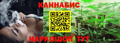 марки lsd Аргун