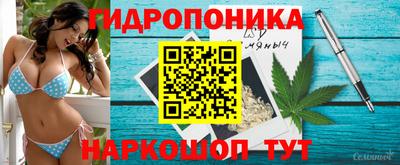 альфа пвп Апрелевка