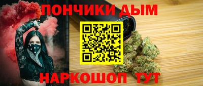 метадон Аргун