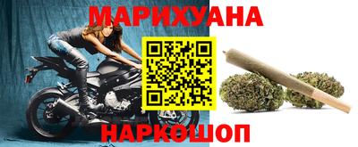 метадон Аргун