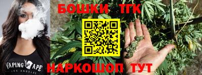 марки lsd Аргун