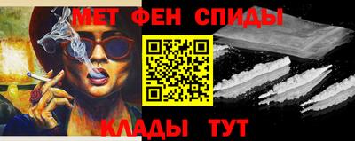 марки lsd Аргун