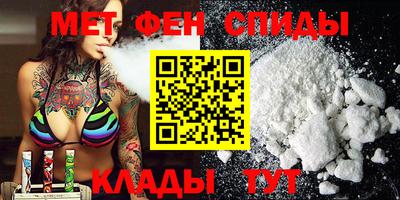 метадон Аргун