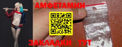 метадон Аргун