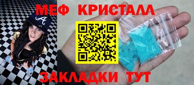 марки lsd Аргун