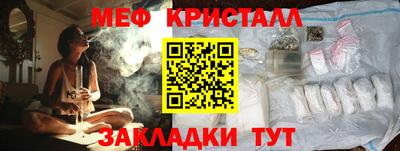 марки lsd Аргун