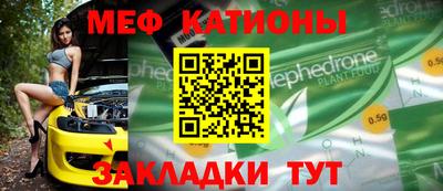 марихуана Апрелевка