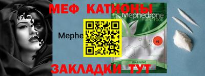 марки lsd Аргун