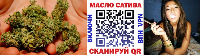 Дистиллят ТГК гашишное масло  Барнаул 